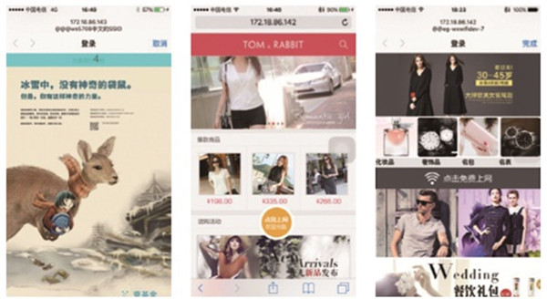 緗戝叧001_鍓湰.jpg 緗戝叧001_鍓湰.jpg