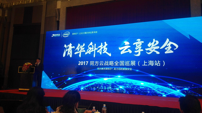 鍚屾柟000.jpg 鍚屾柟000.jpg